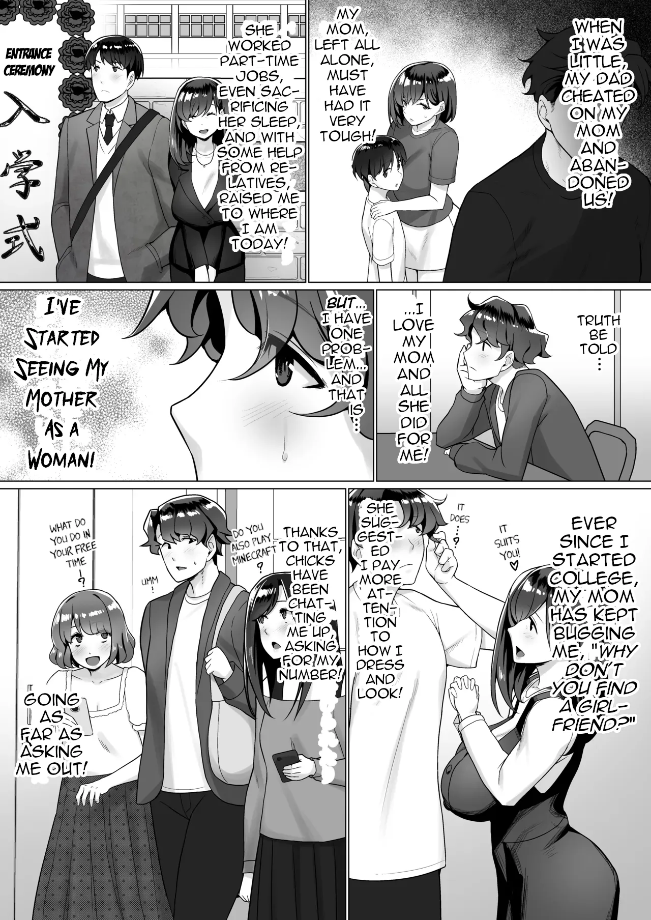 Kaa-san ga Mujikaku ni Yuuwaku Shite Kuru  My Mom Unconsciously Tempts Me