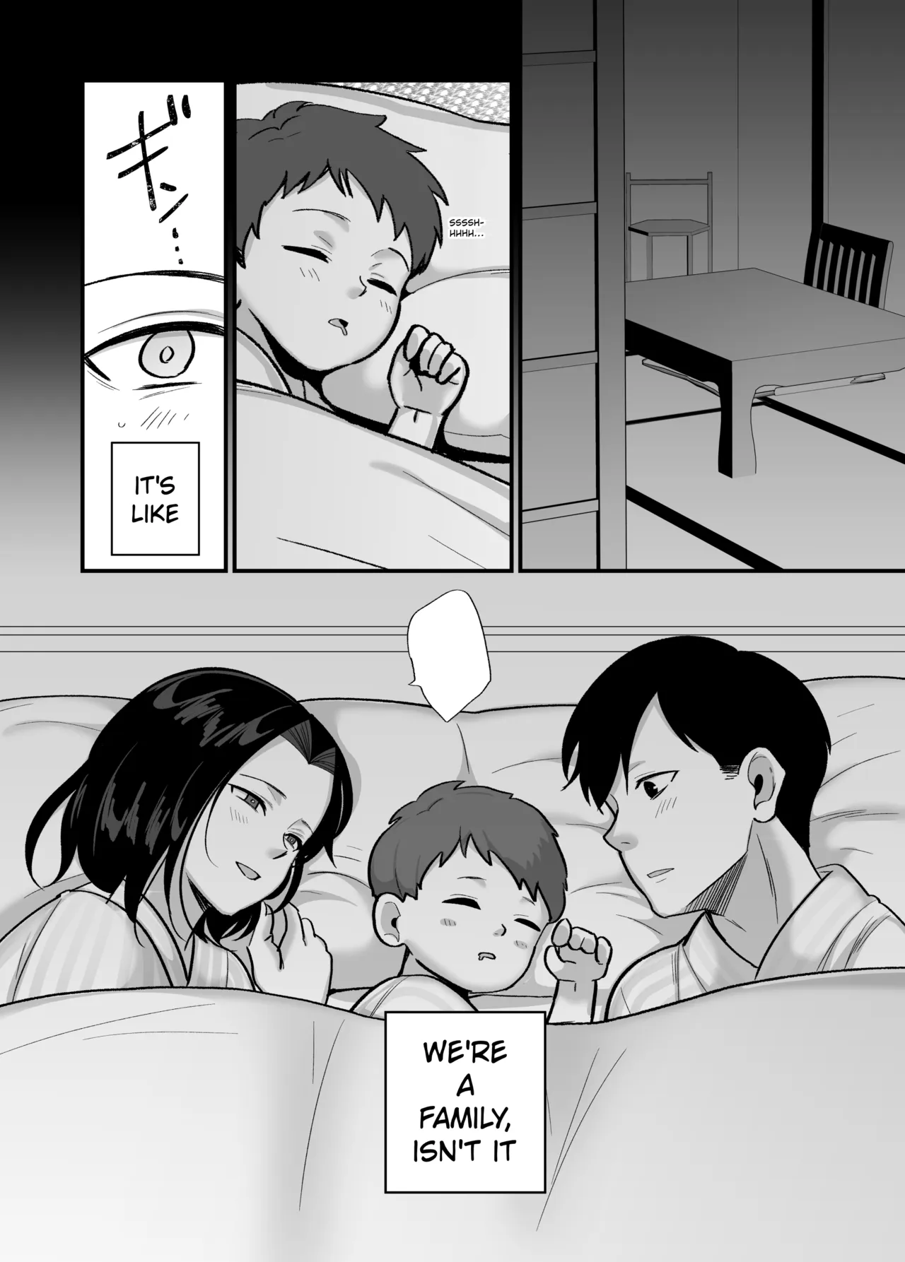 Kachiki na Single Mother to Dosukebe Netsuai Seikou 2 ~Asedaku Micchaku Onsen Ryokou~  Dirty and Passionate Sex with a Single Mother 2 ~A Sweaty & Clinging Hot Spring Getaway