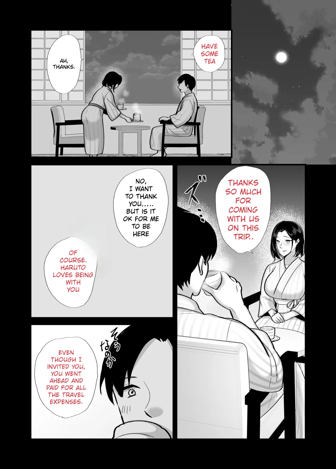 Kachiki na Single Mother to Dosukebe Netsuai Seikou 2 ~Asedaku Micchaku Onsen Ryokou~  Dirty and Passionate Sex with a Single Mother 2 ~A Sweaty & Clinging Hot Spring Getaway