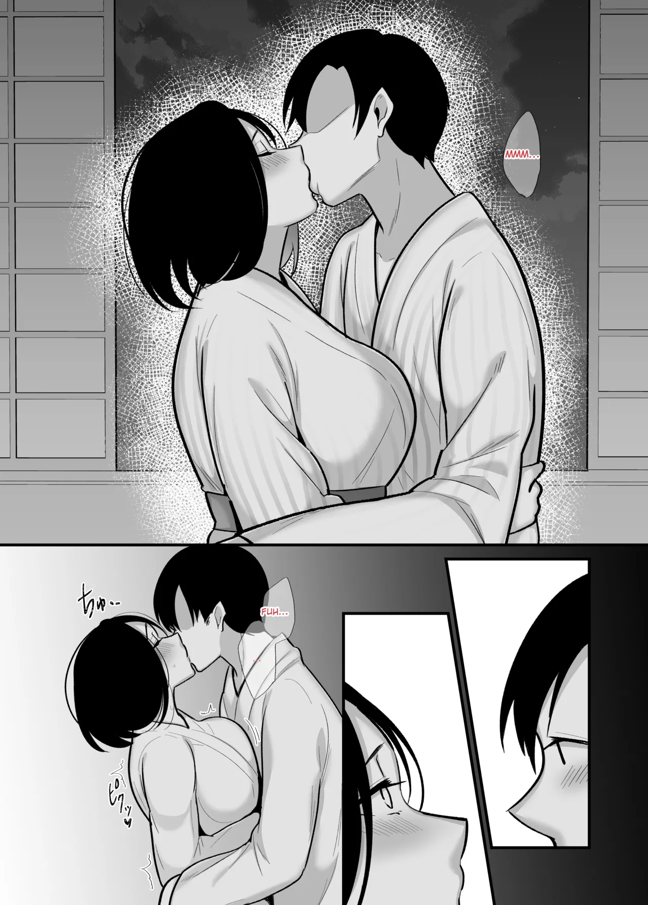 Kachiki na Single Mother to Dosukebe Netsuai Seikou 2 ~Asedaku Micchaku Onsen Ryokou~  Dirty and Passionate Sex with a Single Mother 2 ~A Sweaty & Clinging Hot Spring Getaway