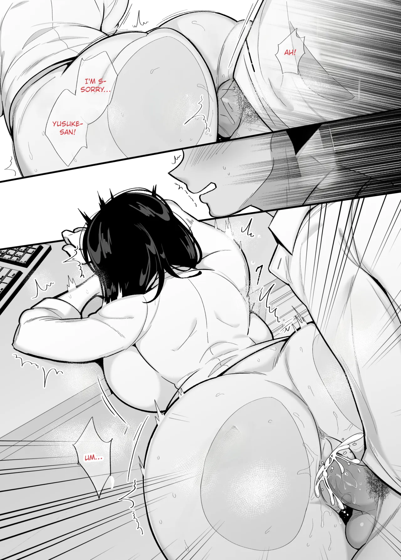 Kachiki na Single Mother to Dosukebe Netsuai Seikou 2 ~Asedaku Micchaku Onsen Ryokou~  Dirty and Passionate Sex with a Single Mother 2 ~A Sweaty & Clinging Hot Spring Getaway