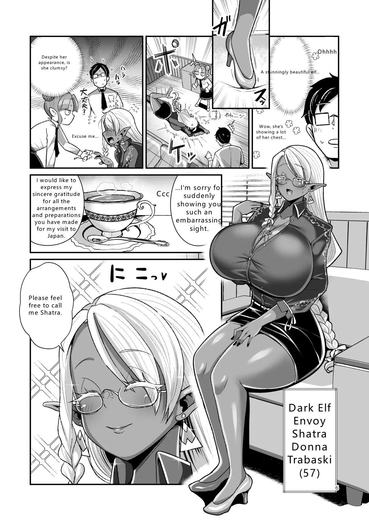 Dosukebe Dark Elf-san to Otameshi Fuufu Seikatsu  Perverted Dark Elf-san and a trial married life