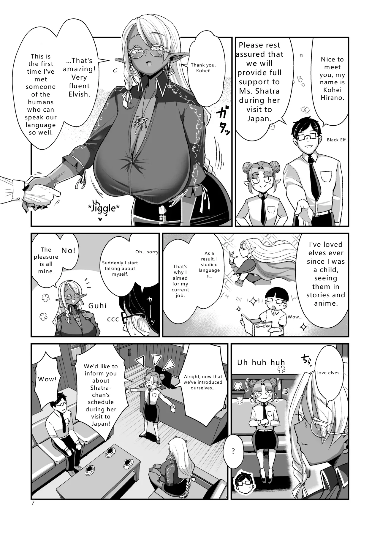 Dosukebe Dark Elf-san to Otameshi Fuufu Seikatsu  Perverted Dark Elf-san and a trial married life
