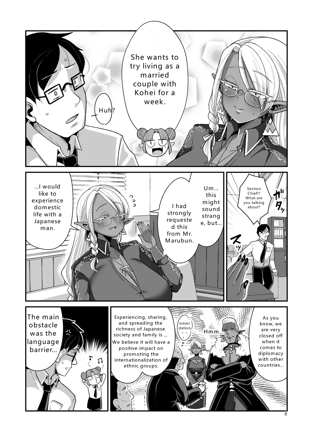 Dosukebe Dark Elf-san to Otameshi Fuufu Seikatsu  Perverted Dark Elf-san and a trial married life