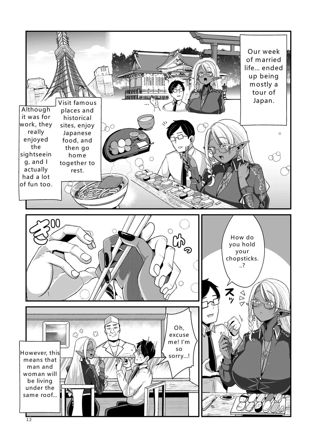 Dosukebe Dark Elf-san to Otameshi Fuufu Seikatsu  Perverted Dark Elf-san and a trial married life