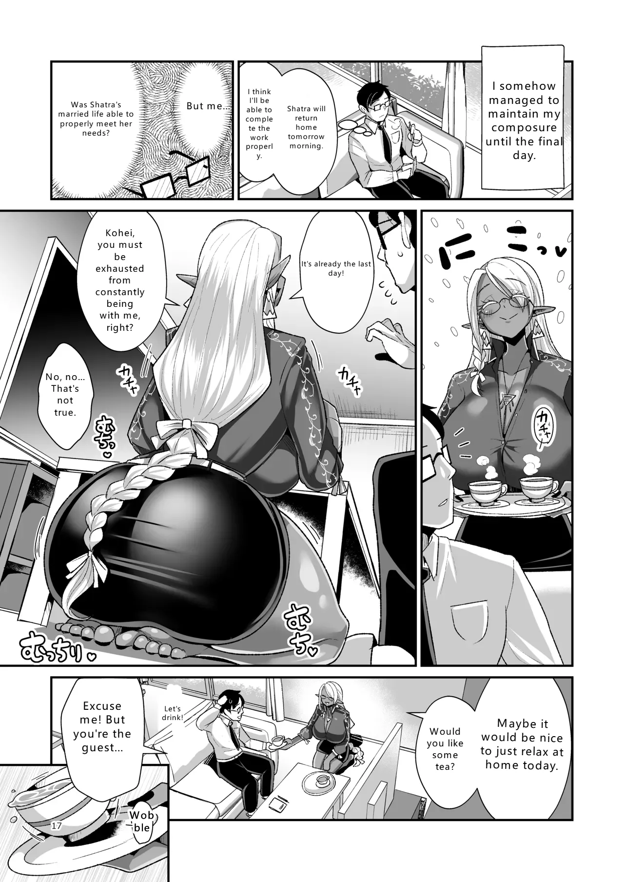 Dosukebe Dark Elf-san to Otameshi Fuufu Seikatsu  Perverted Dark Elf-san and a trial married life