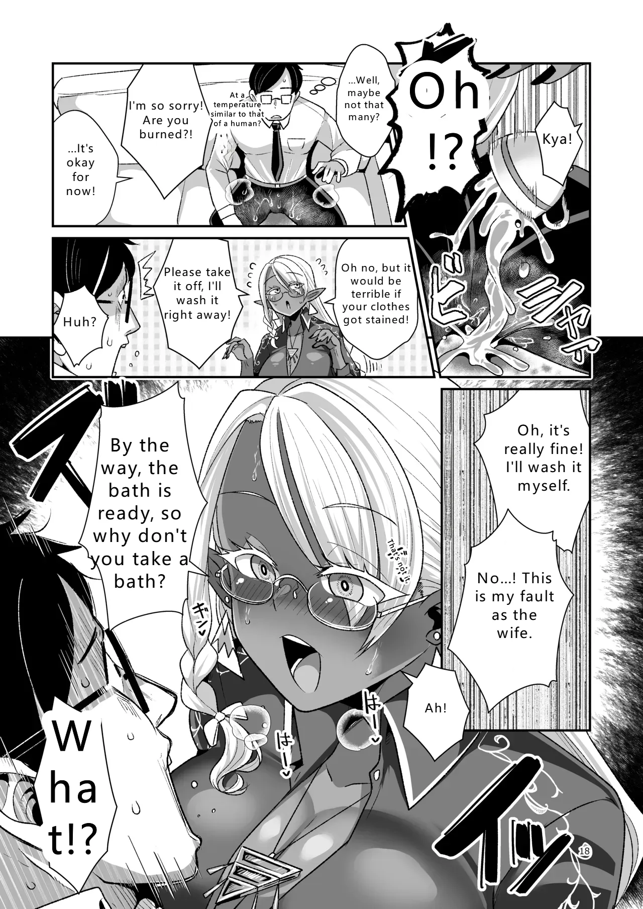 Dosukebe Dark Elf-san to Otameshi Fuufu Seikatsu  Perverted Dark Elf-san and a trial married life