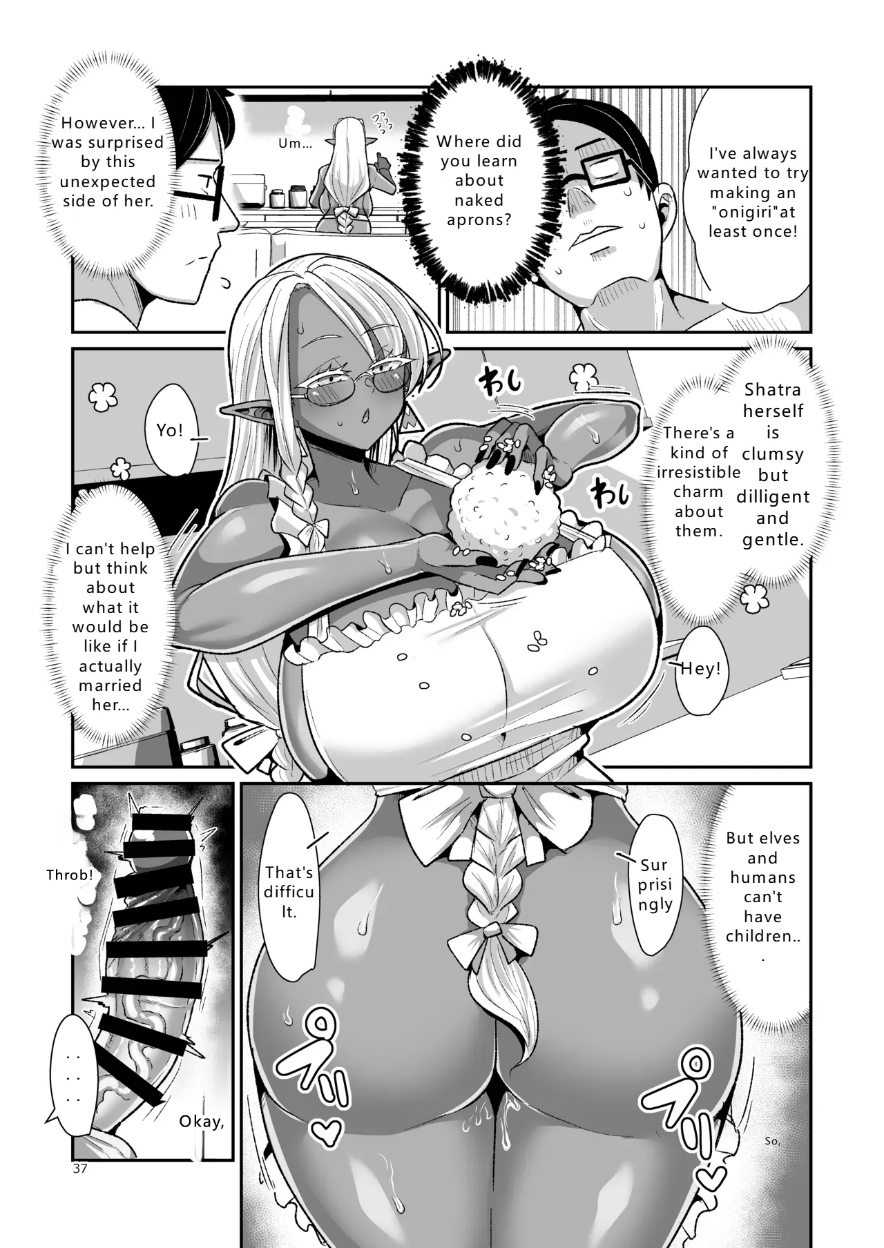 Dosukebe Dark Elf-san to Otameshi Fuufu Seikatsu  Perverted Dark Elf-san and a trial married life