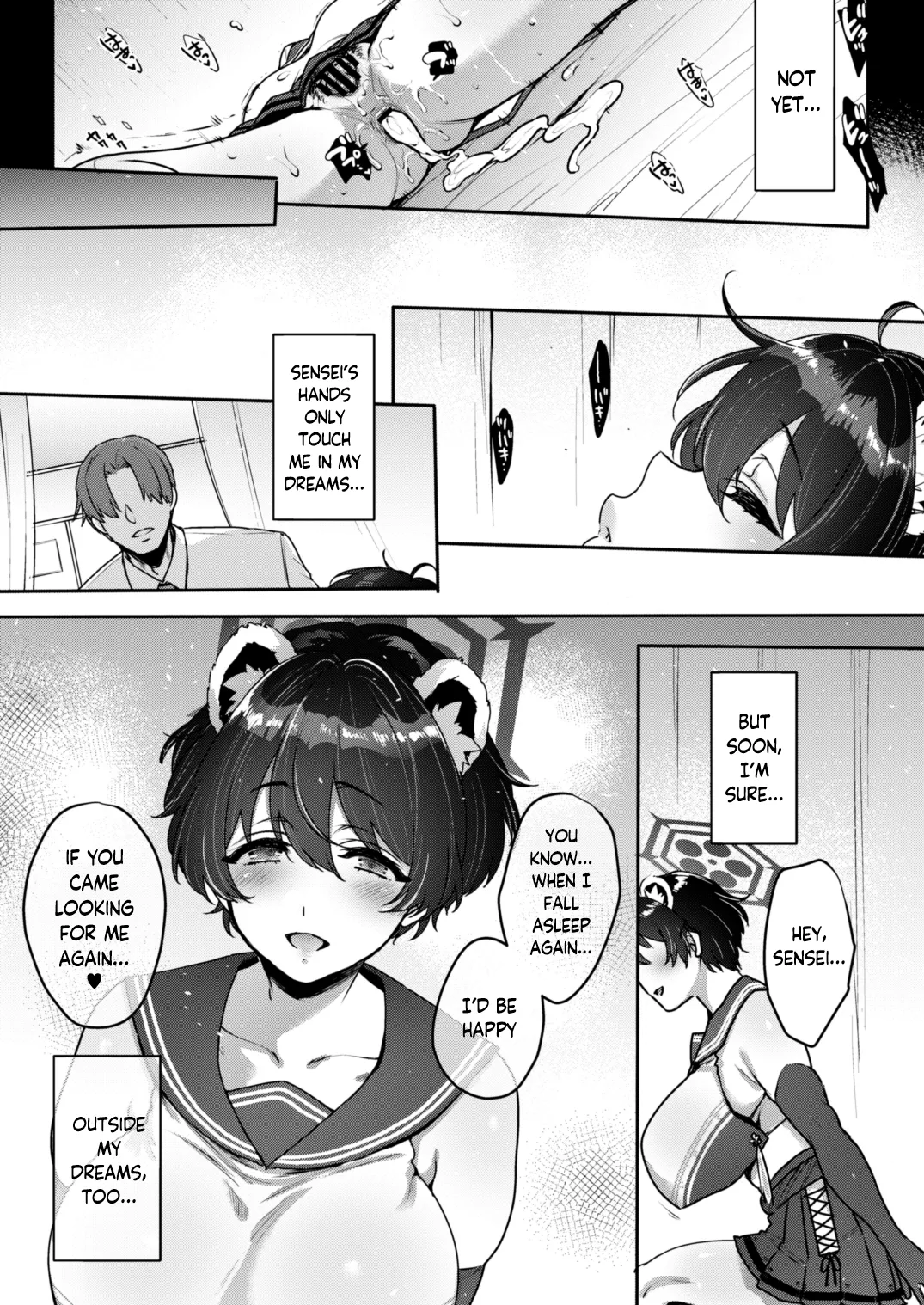 Nemuri Himegoto Ura Sleeping Princess Other Side