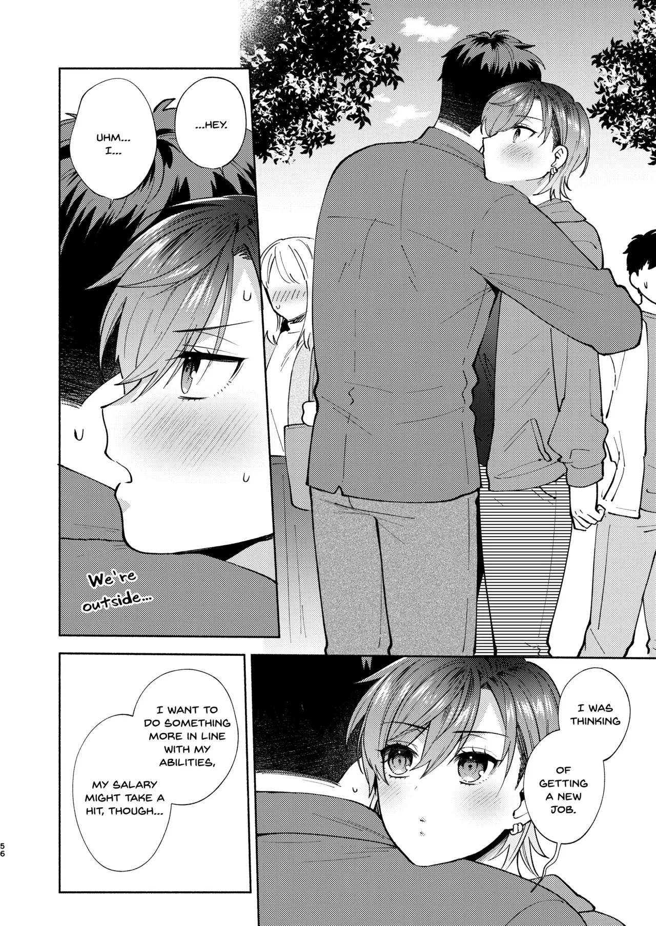 Hiyoko-san wa Sewazuki 2