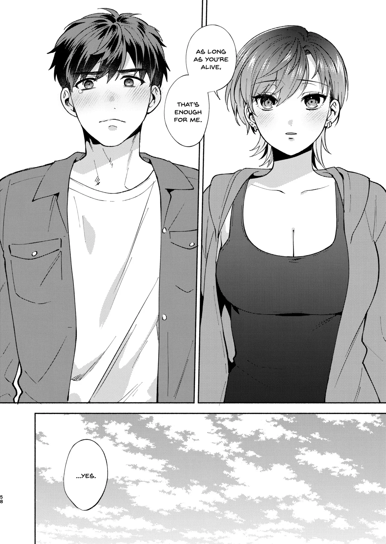 Hiyoko-san wa Sewazuki 2