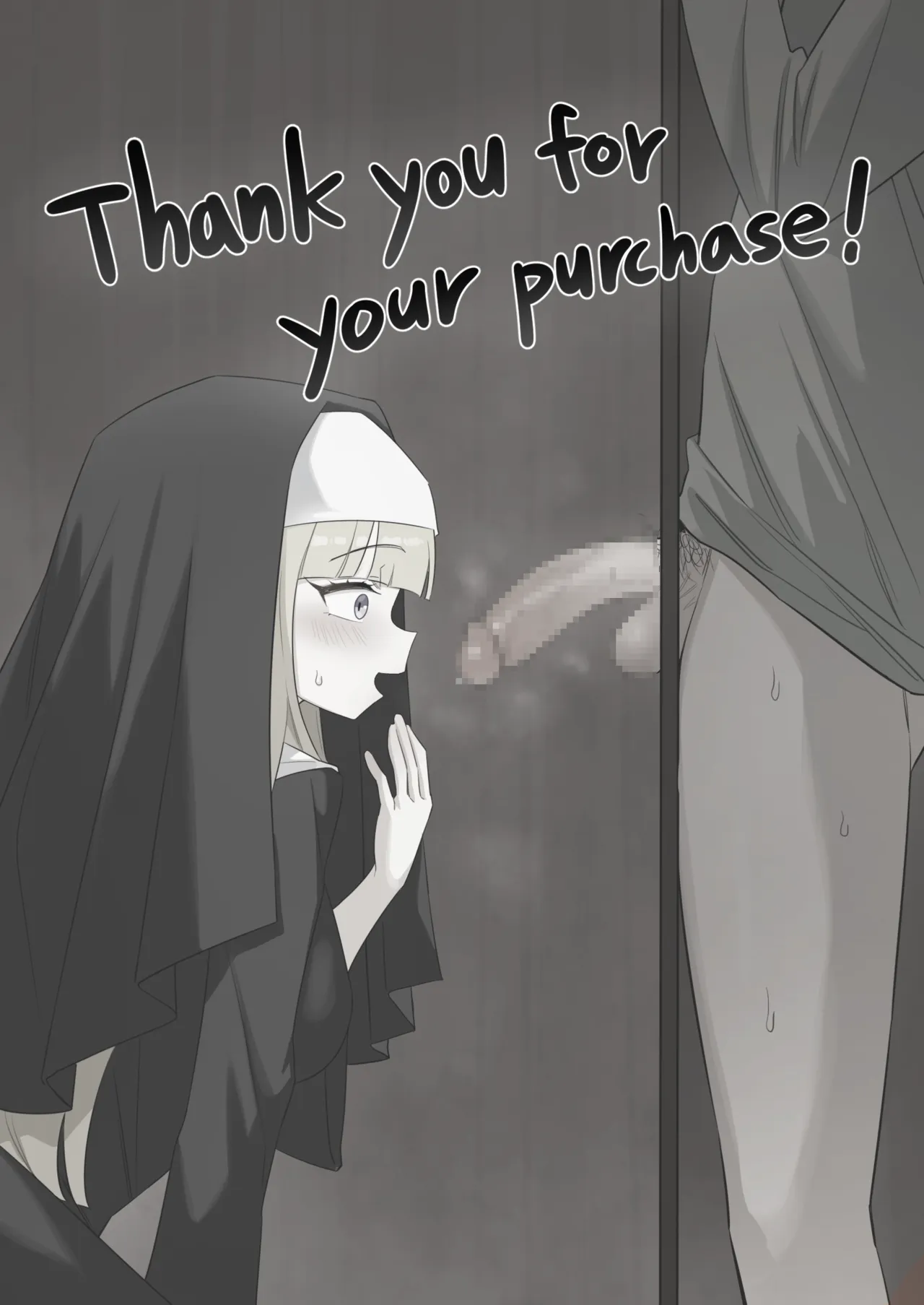 The Nun Who tricks her Sibling