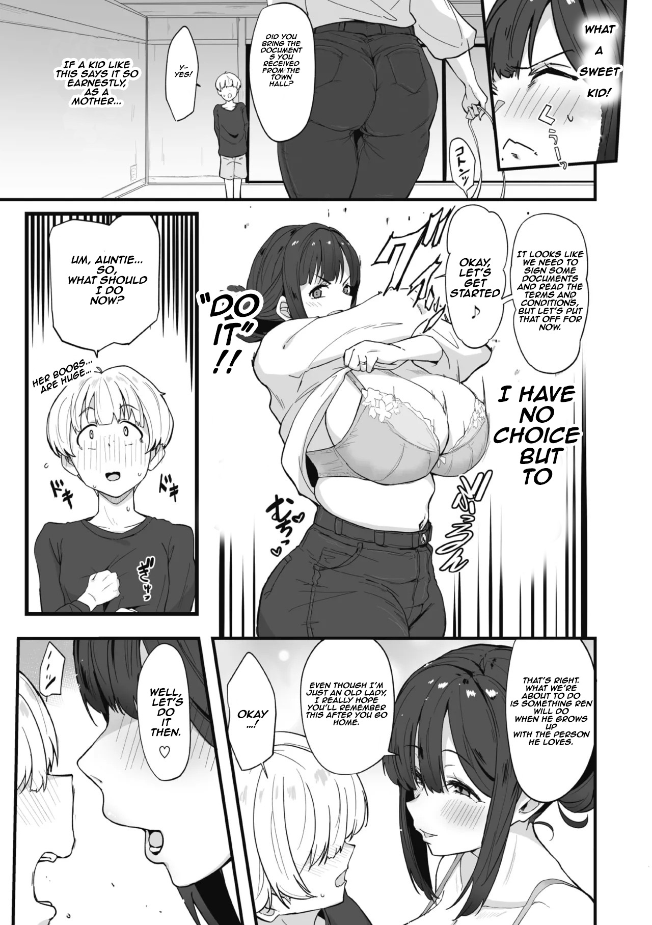 Madoka-san's first time