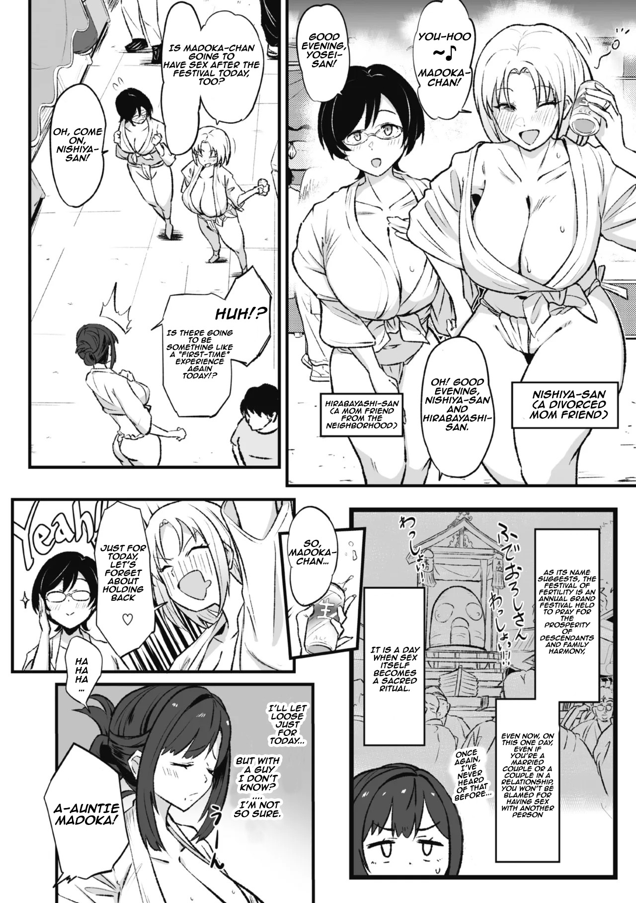 Madoka-san's first time
