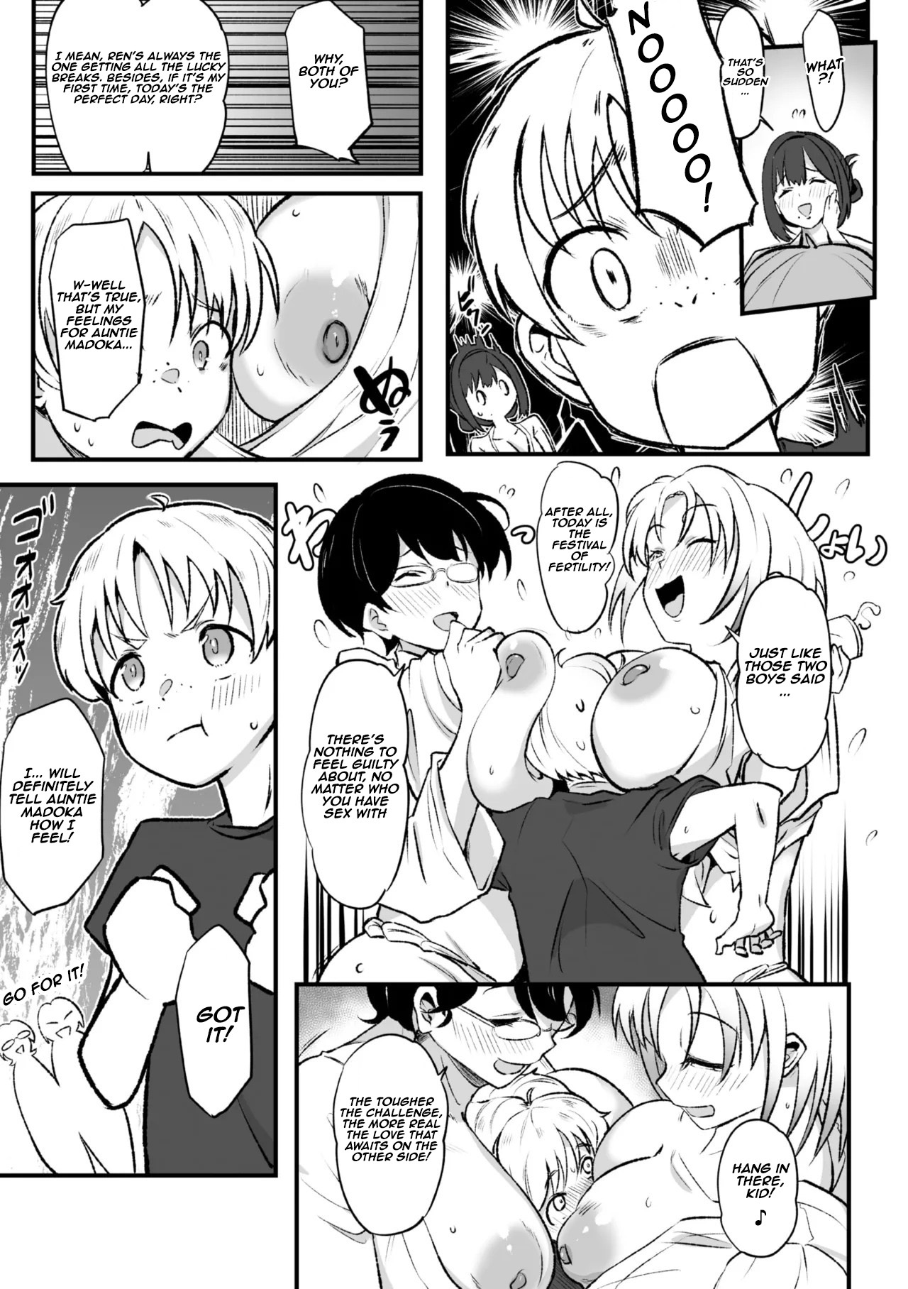 Madoka-san's first time