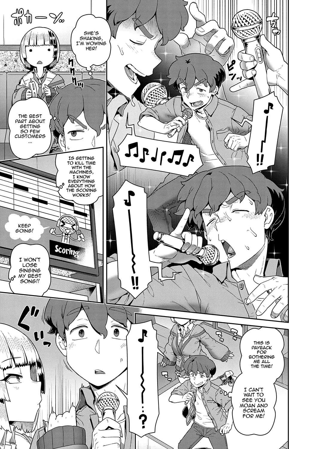 Sukinara Sukidashi Sukinadake Ch.1-3 If You Like Me, Then Get it, as Much as You Want Ch.1-3