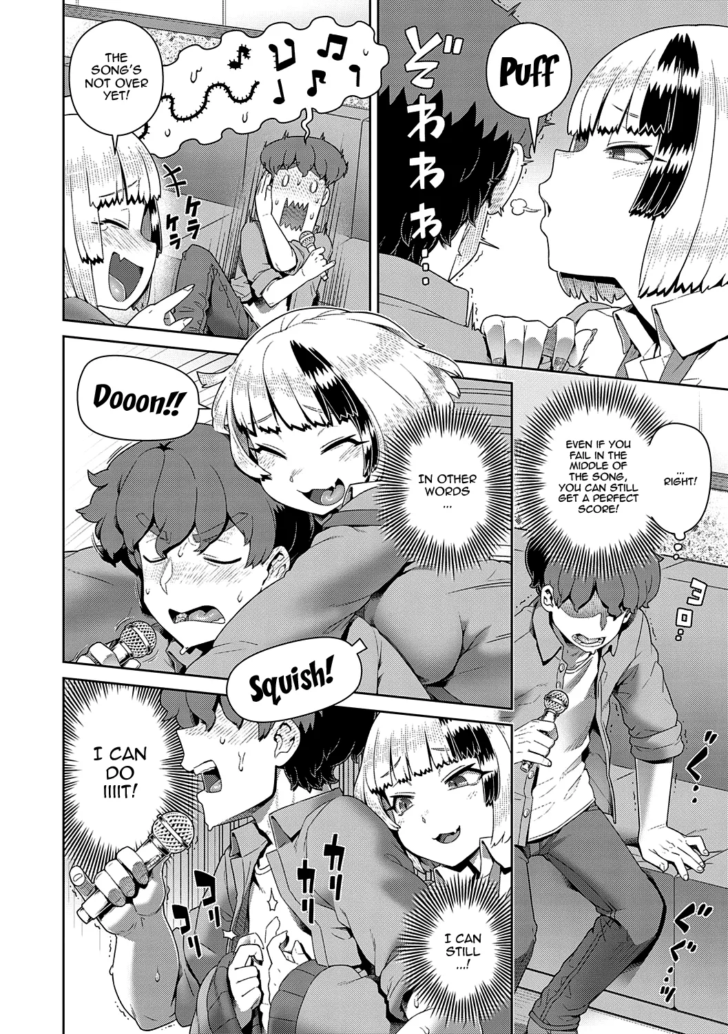 Sukinara Sukidashi Sukinadake Ch.1-3 If You Like Me, Then Get it, as Much as You Want Ch.1-3