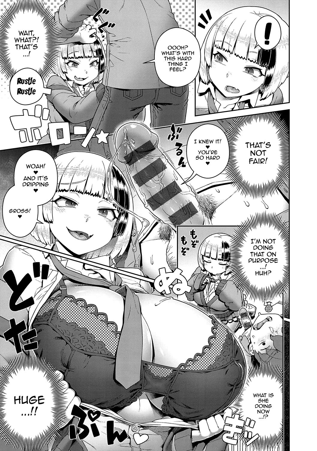 Sukinara Sukidashi Sukinadake Ch.1-3 If You Like Me, Then Get it, as Much as You Want Ch.1-3