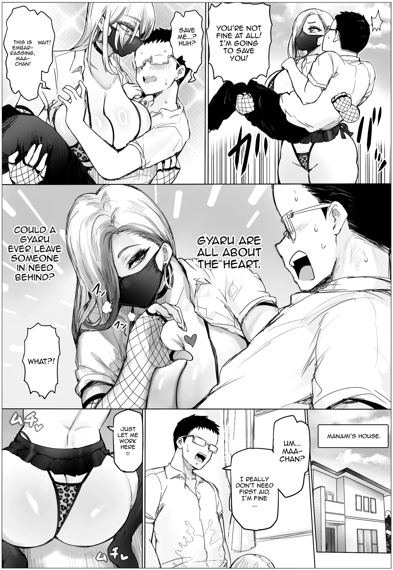 Hisashiburi ni Saikai Shita Osananajimi ga Mucchimuchi Gal ni Natten dakedo  My Childhood Friend I Just Reunited With Became A Plump Gyaru