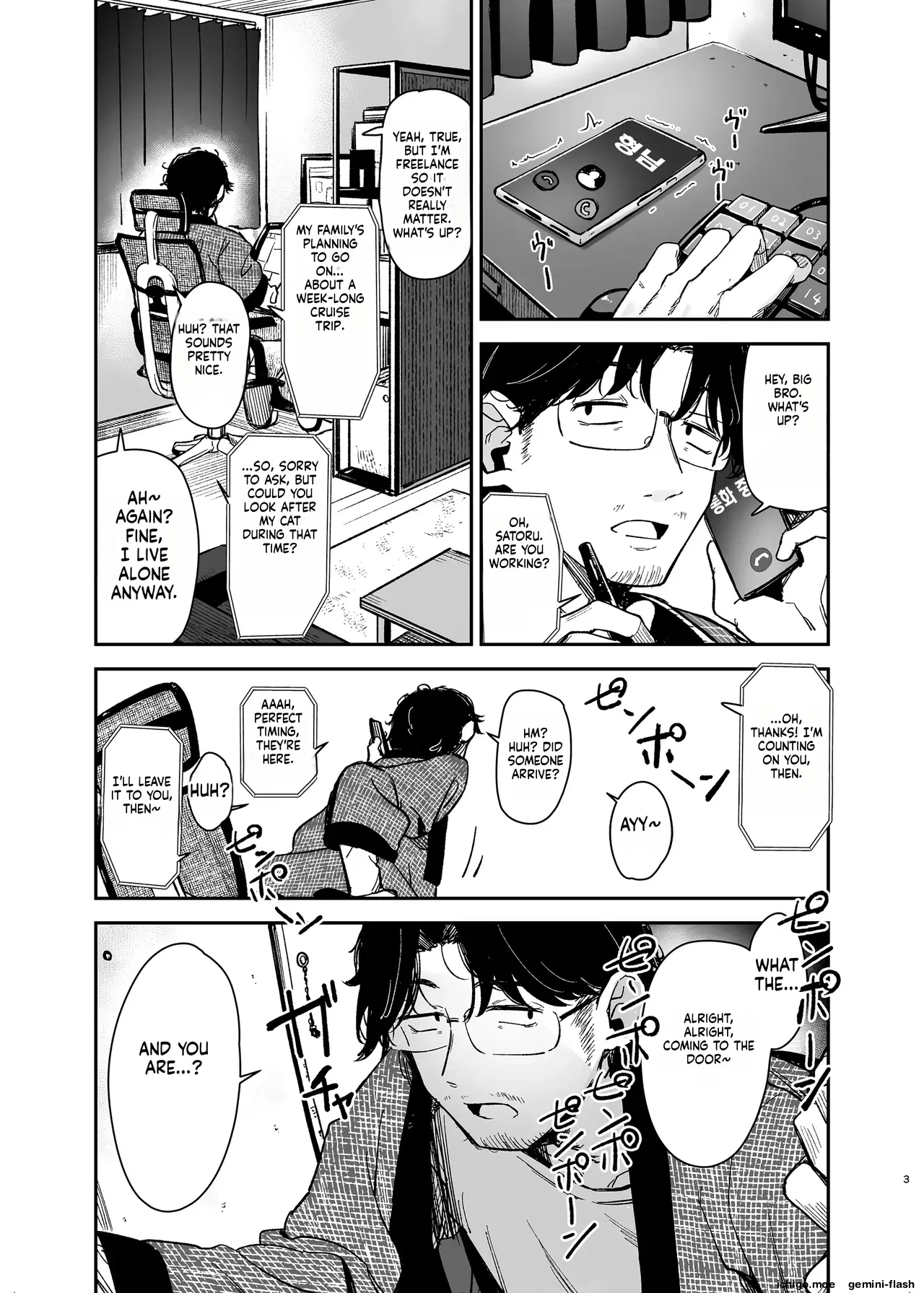 Meikko ga Mesugaki datta node Sekinin Motte Wakarasemashita