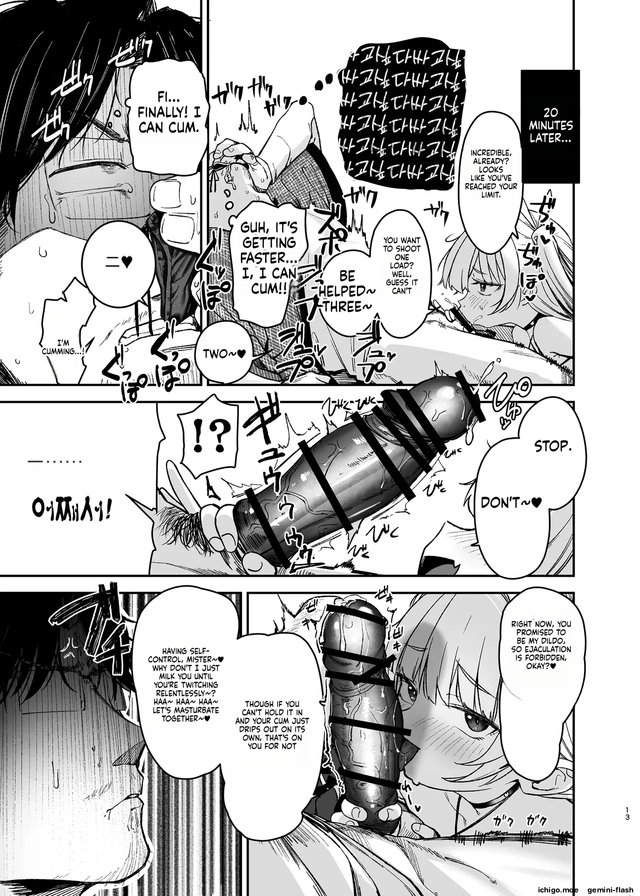 Meikko ga Mesugaki datta node Sekinin Motte Wakarasemashita
