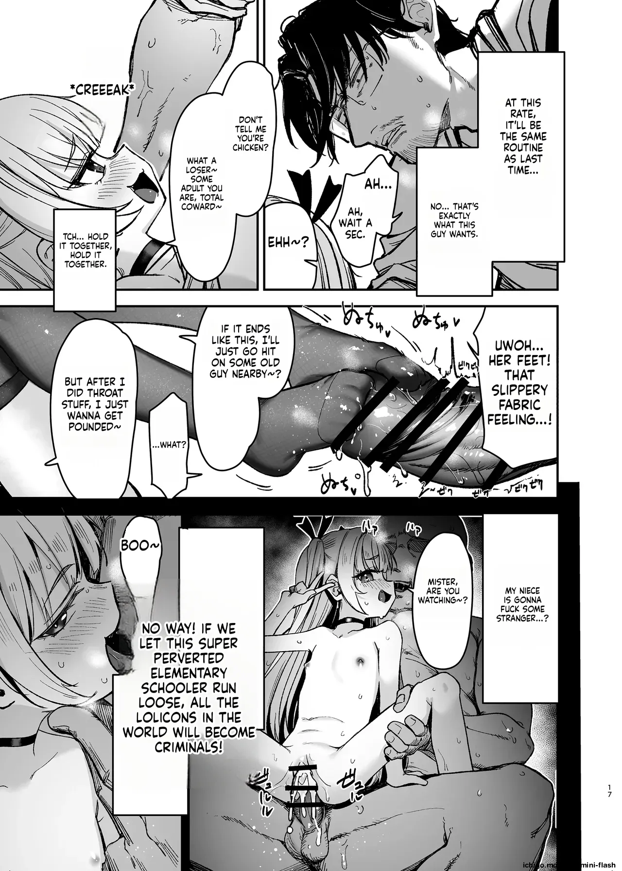 Meikko ga Mesugaki datta node Sekinin Motte Wakarasemashita