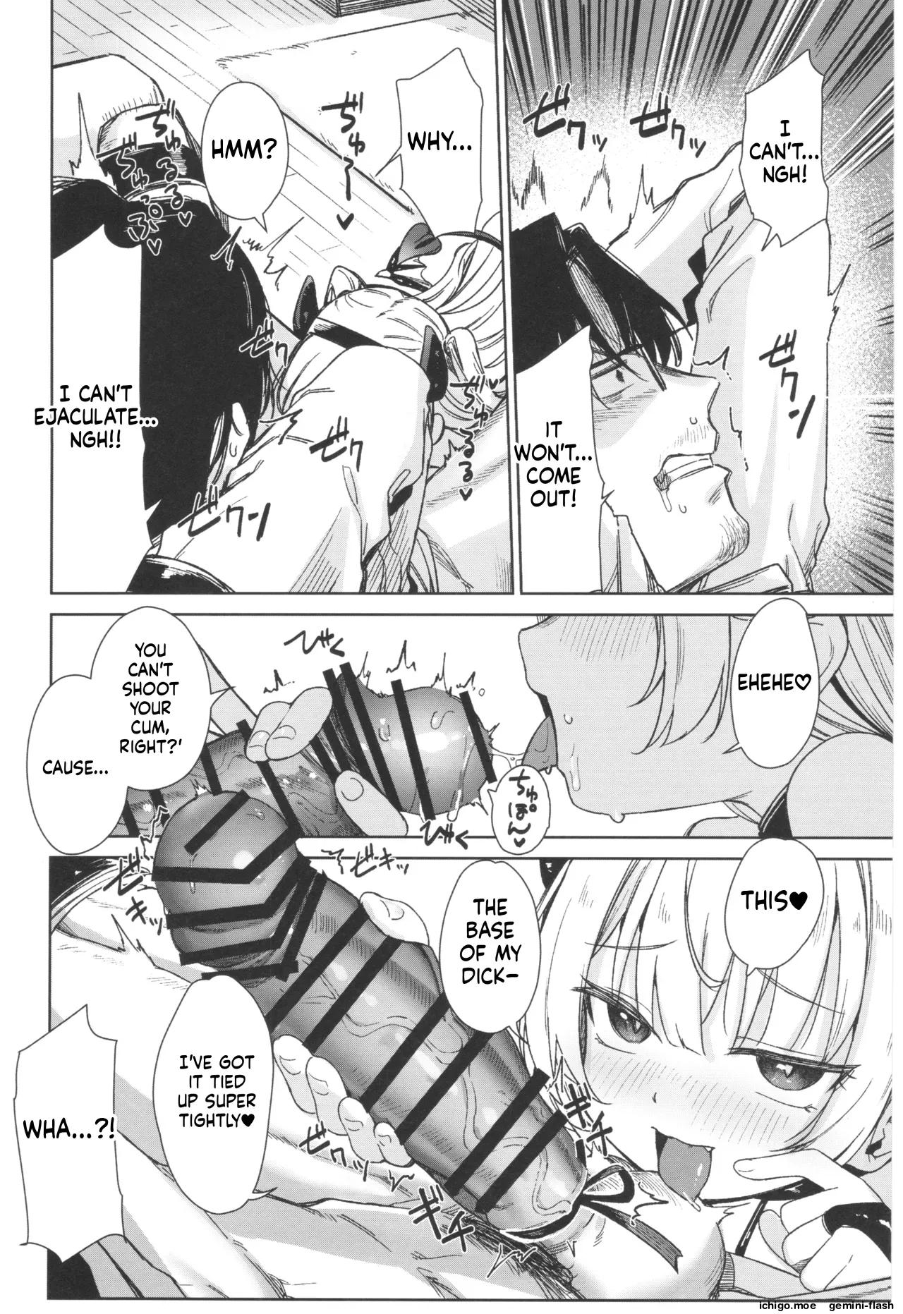 Meikko ga Mesugaki datta node Sekinin motte Wakarasemashita Mesugaki Succubus Toubatsu Hen