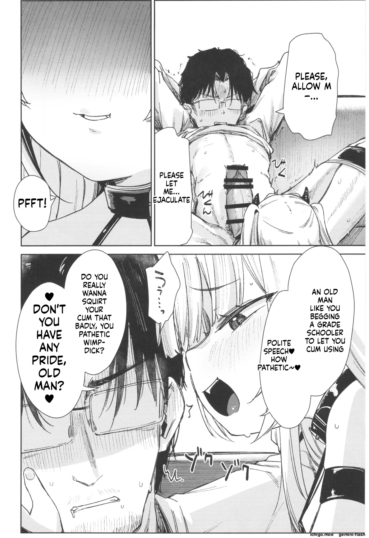 Meikko ga Mesugaki datta node Sekinin motte Wakarasemashita Mesugaki Succubus Toubatsu Hen