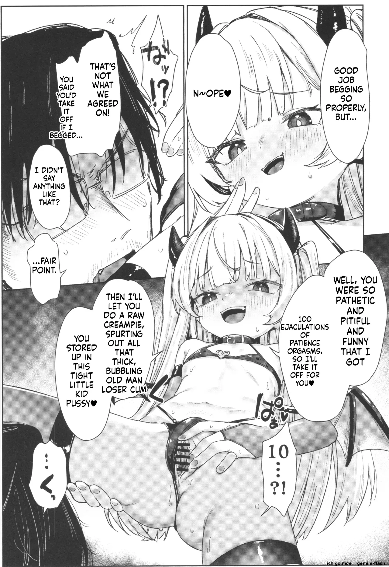 Meikko ga Mesugaki datta node Sekinin motte Wakarasemashita Mesugaki Succubus Toubatsu Hen
