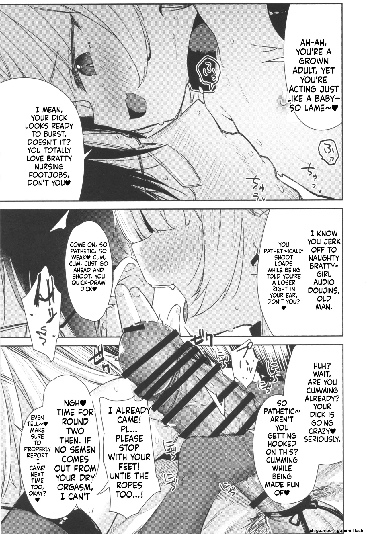 Meikko ga Mesugaki datta node Sekinin motte Wakarasemashita Mesugaki Succubus Toubatsu Hen