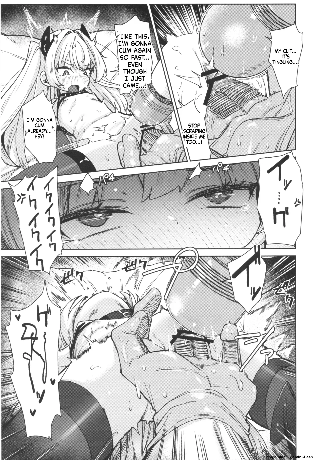 Meikko ga Mesugaki datta node Sekinin motte Wakarasemashita Mesugaki Succubus Toubatsu Hen