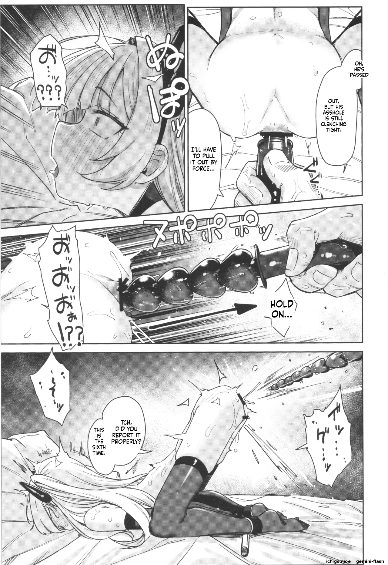 Meikko ga Mesugaki datta node Sekinin motte Wakarasemashita Mesugaki Succubus Toubatsu Hen