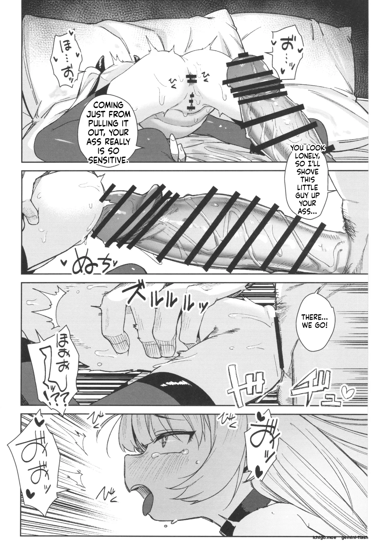 Meikko ga Mesugaki datta node Sekinin motte Wakarasemashita Mesugaki Succubus Toubatsu Hen