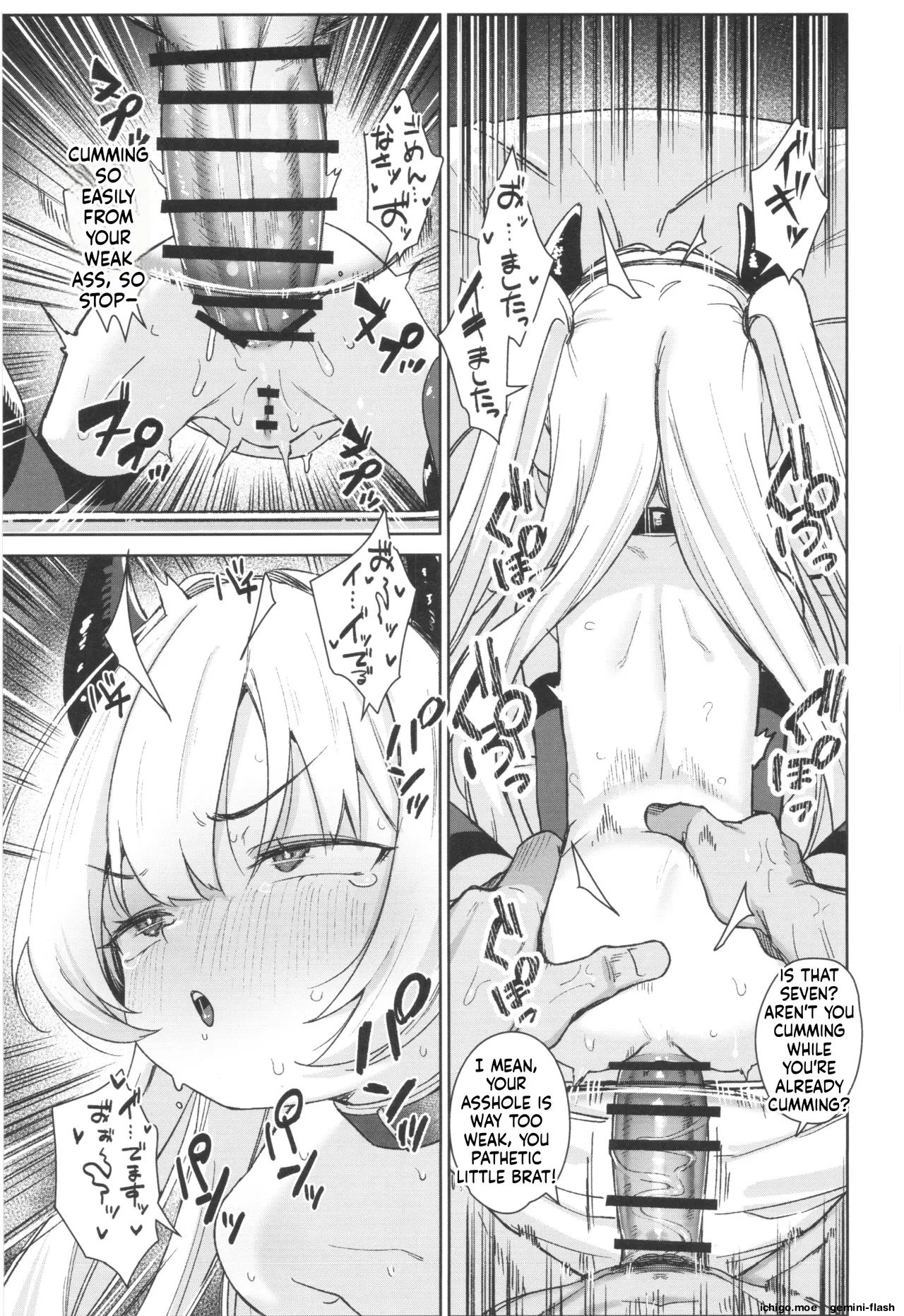 Meikko ga Mesugaki datta node Sekinin motte Wakarasemashita Mesugaki Succubus Toubatsu Hen