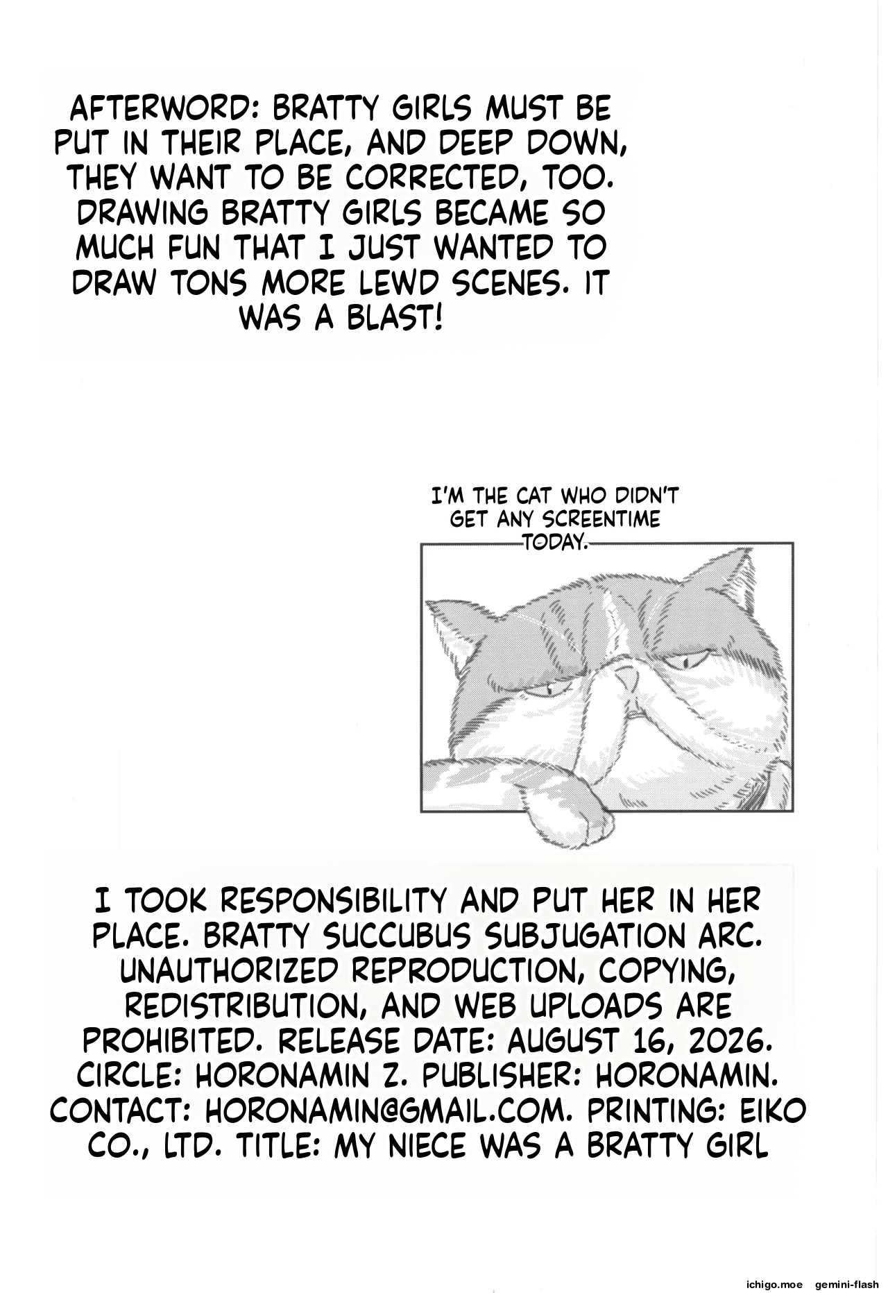 Meikko ga Mesugaki datta node Sekinin motte Wakarasemashita Mesugaki Succubus Toubatsu Hen