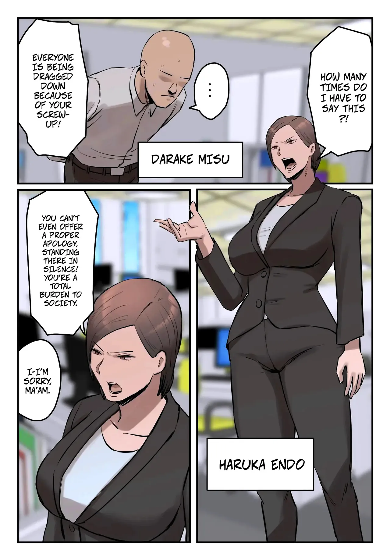 I Put Up With My Bullying Boss Because Her Pussy Is All Mine -- PoweHara Onna Joushi! Omae no Omanko no Aji o Boku wa Shitteruzo!