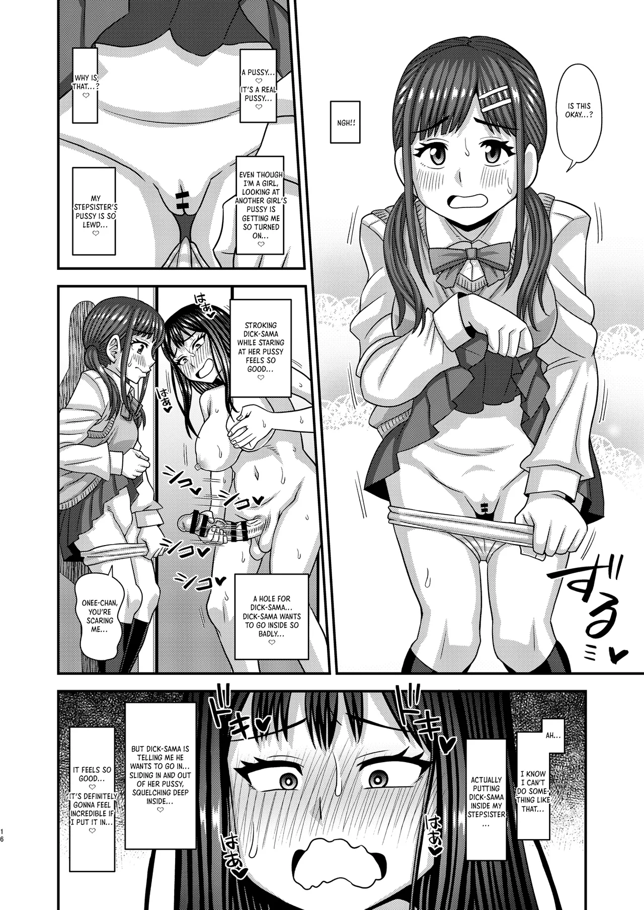 Ochinpo-sama ga Haemashita Dick-sama has sprouted!