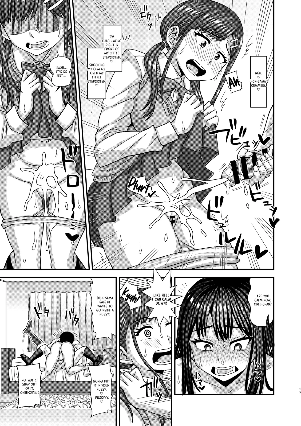 Ochinpo-sama ga Haemashita Dick-sama has sprouted!