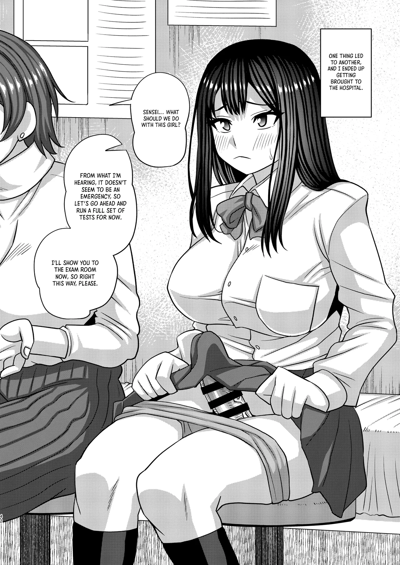 Ochinpo-sama ga Haemashita Dick-sama has sprouted!