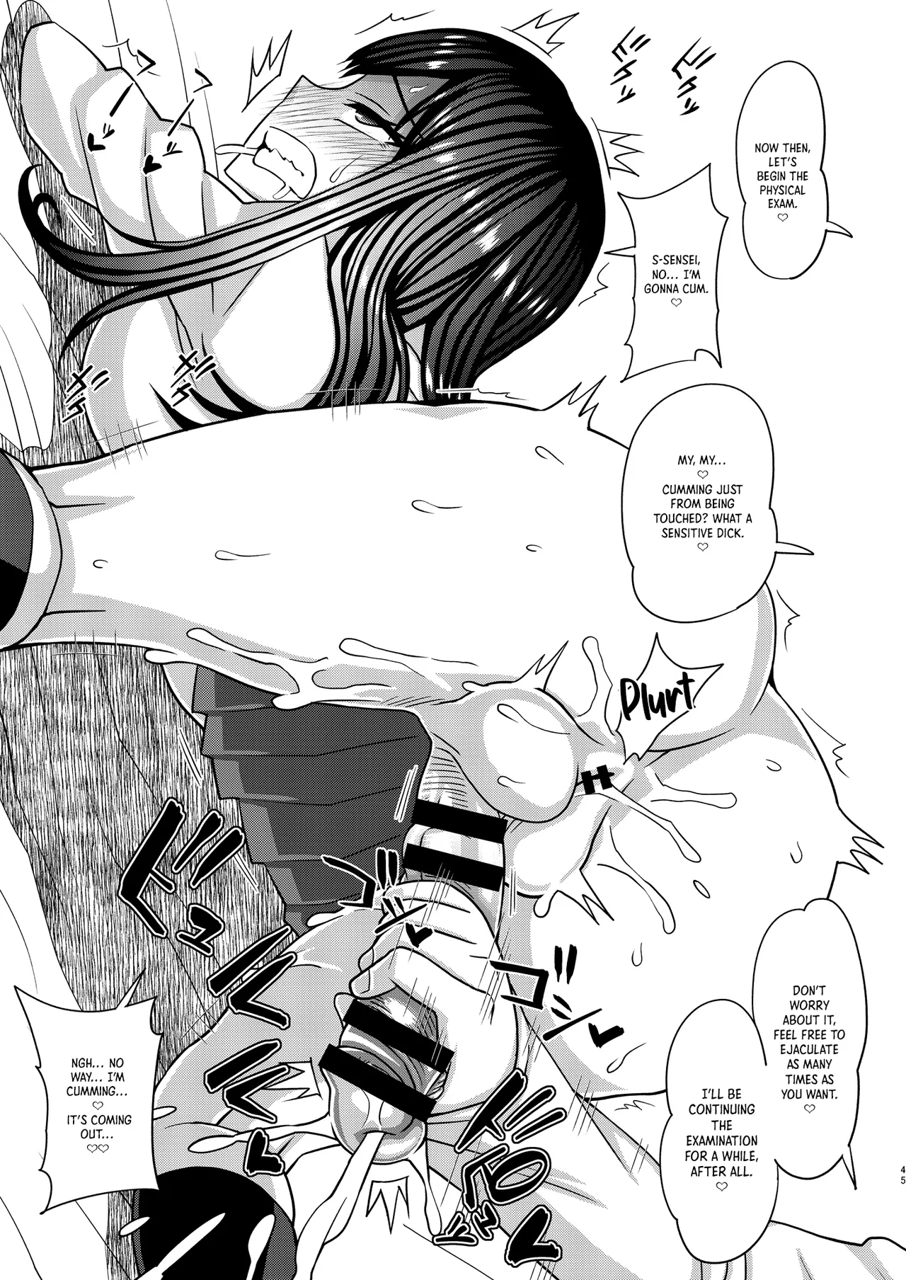 Ochinpo-sama ga Haemashita Dick-sama has sprouted!