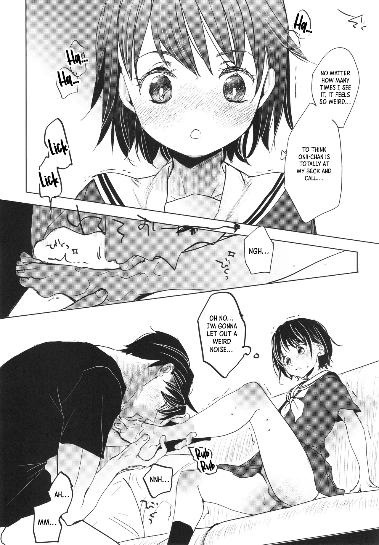Ibitsu na Hakoniwa no Kowashikata｜How To Break Our Twisted Little World