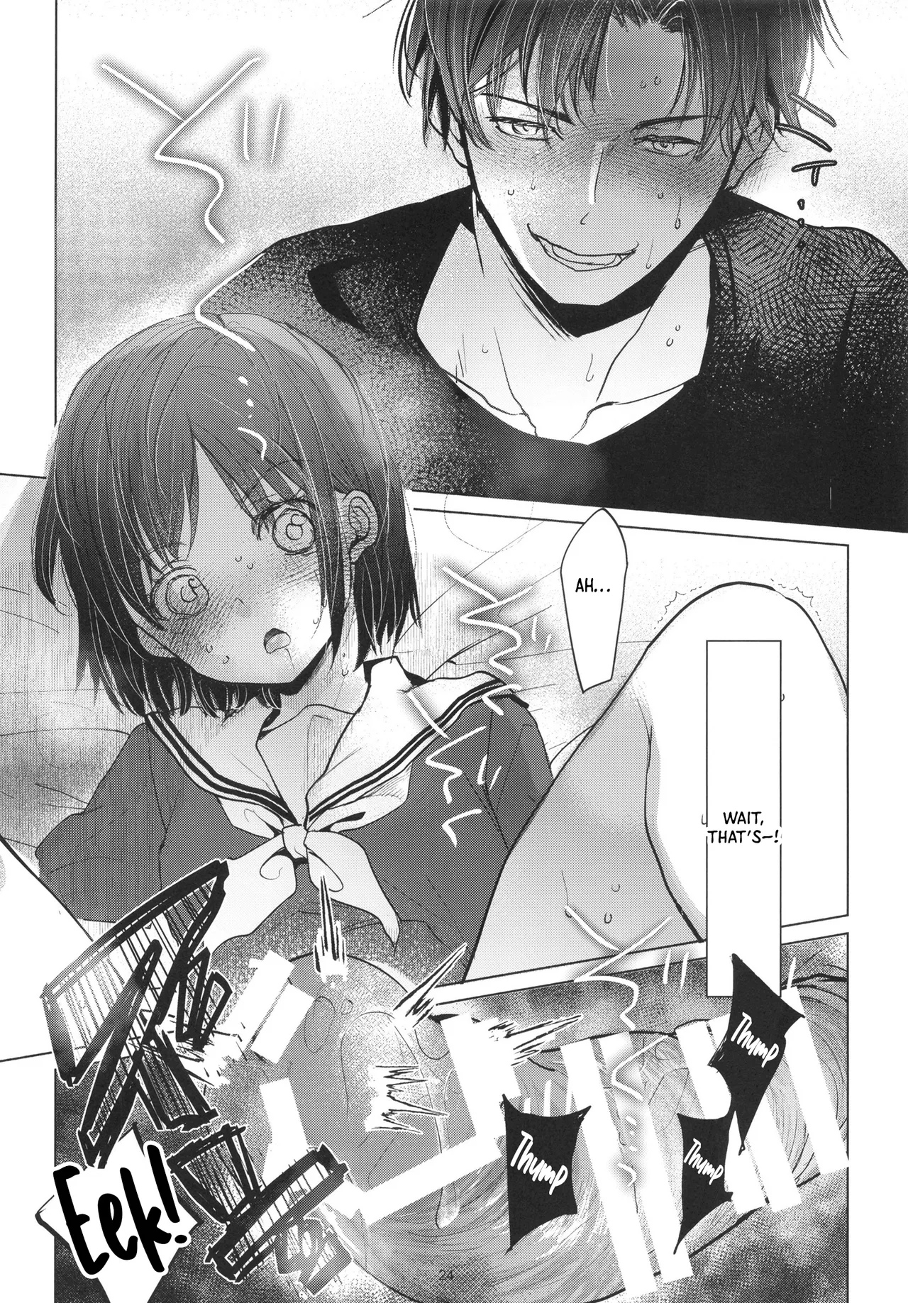 Ibitsu na Hakoniwa no Kowashikata｜How To Break Our Twisted Little World