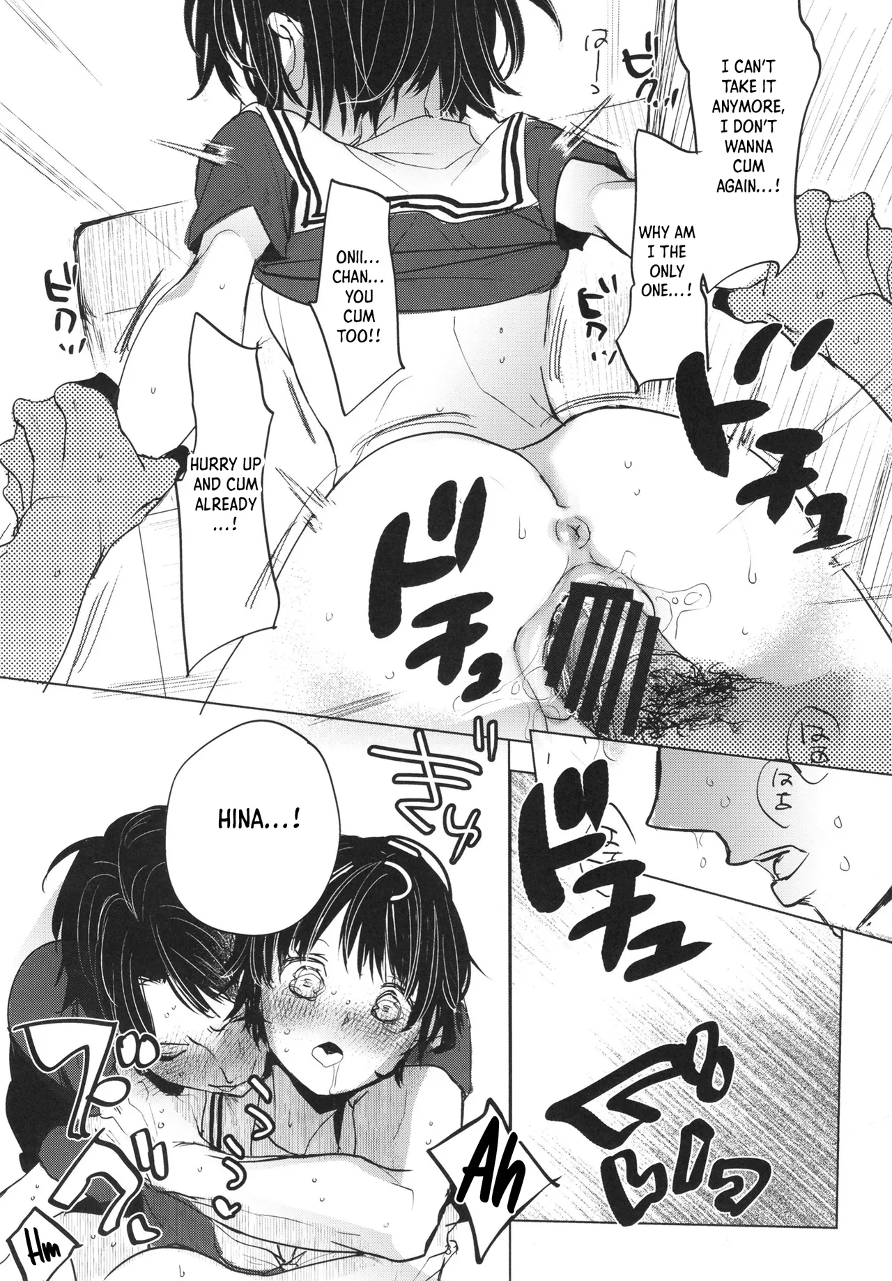 Ibitsu na Hakoniwa no Kowashikata｜How To Break Our Twisted Little World