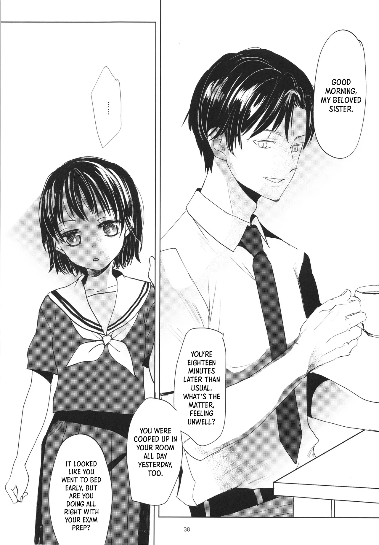 Ibitsu na Hakoniwa no Kowashikata｜How To Break Our Twisted Little World