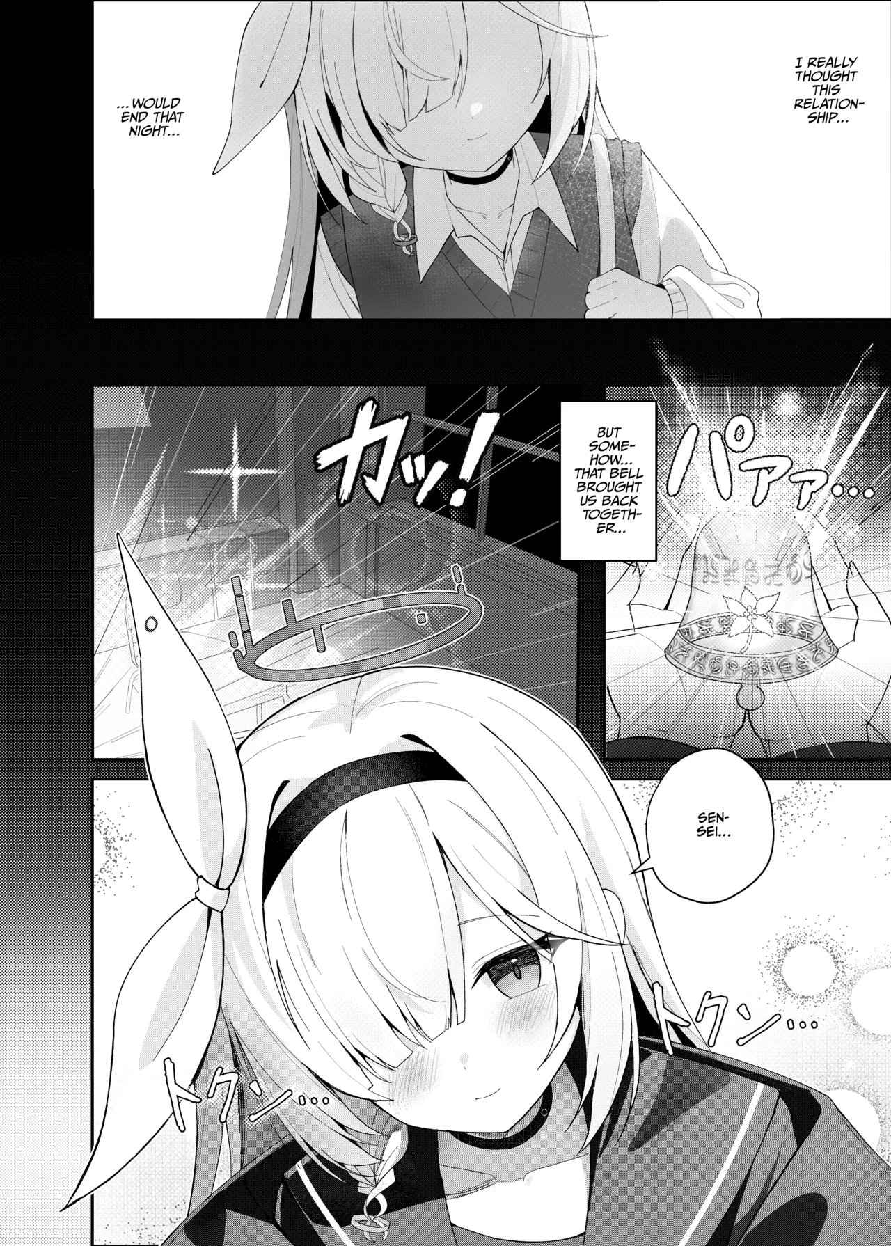 Kono Yoru, Hana wa Somari The Flower Blooms At Night!
