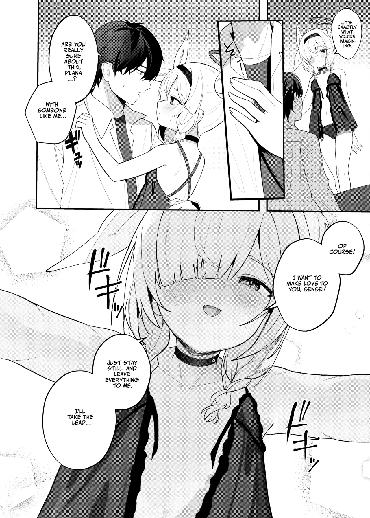 Kono Yoru, Hana wa Somari The Flower Blooms At Night!