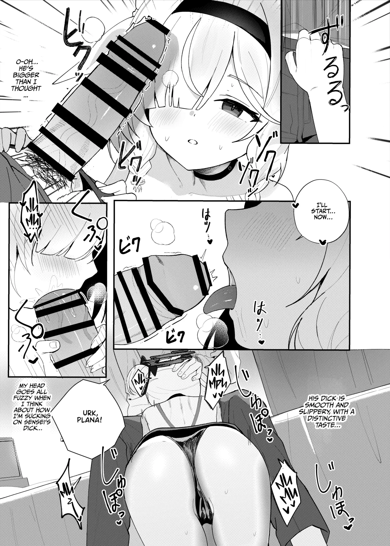 Kono Yoru, Hana wa Somari The Flower Blooms At Night!