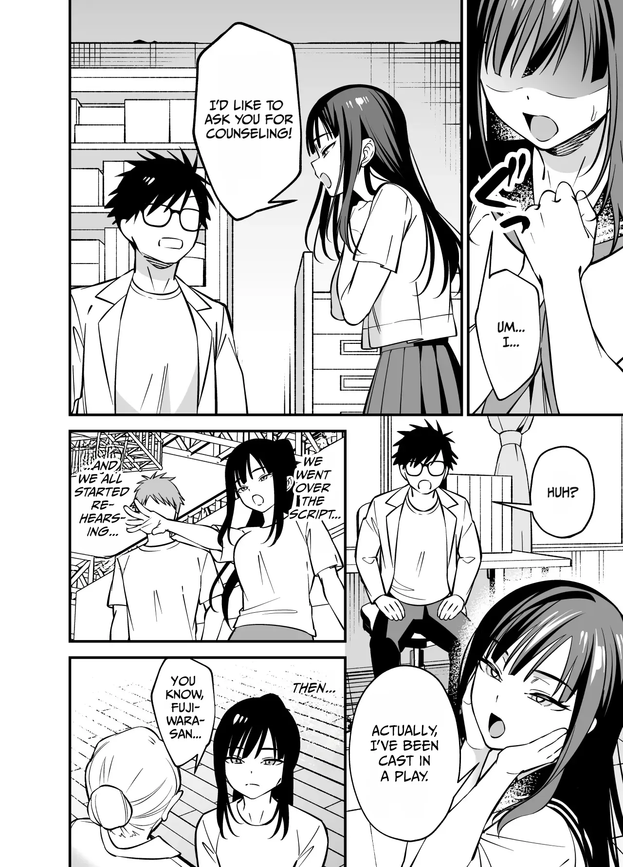 Muhyoujou na Ojou-sama ni Nayami Soudan de Namahame shite Ageta