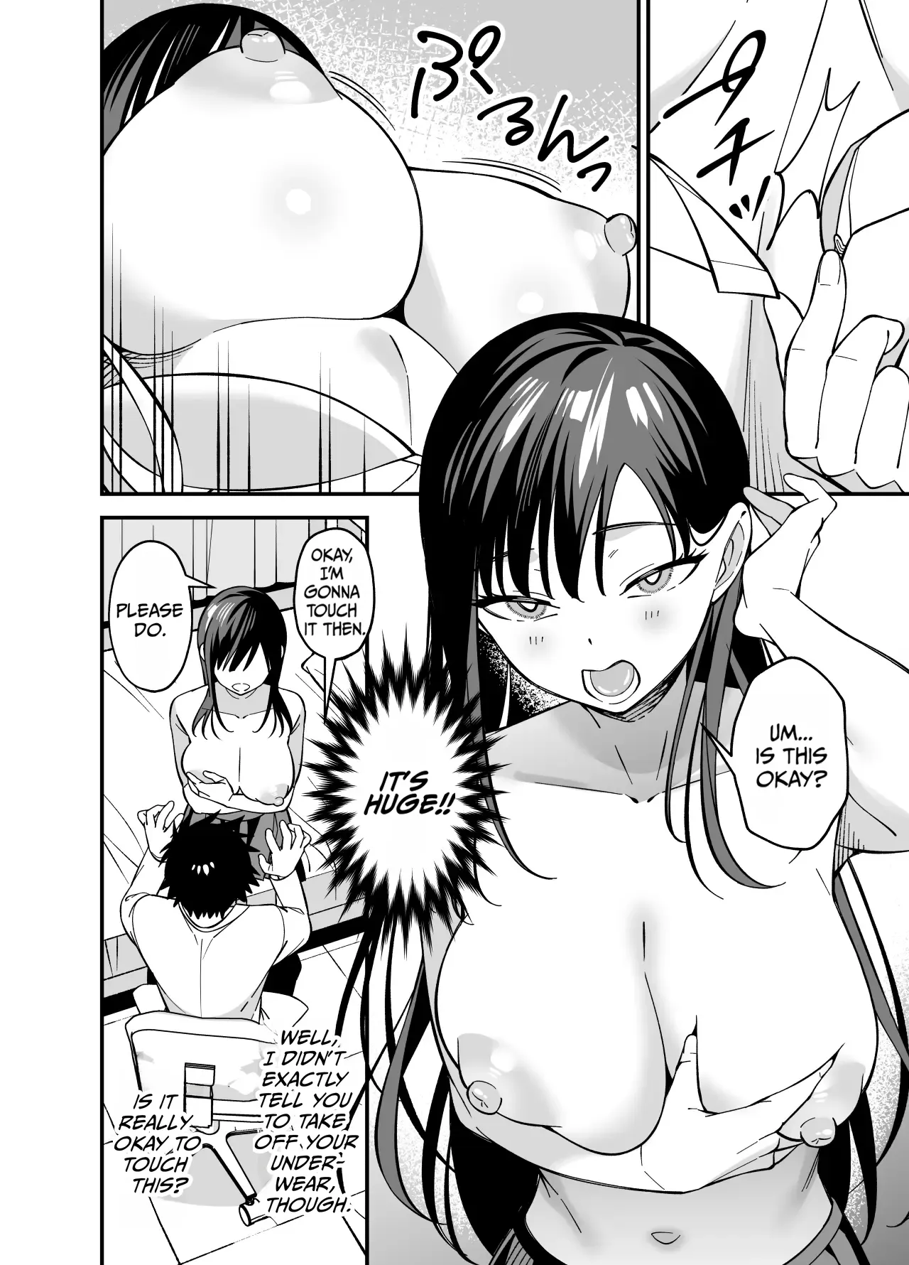Muhyoujou na Ojou-sama ni Nayami Soudan de Namahame shite Ageta