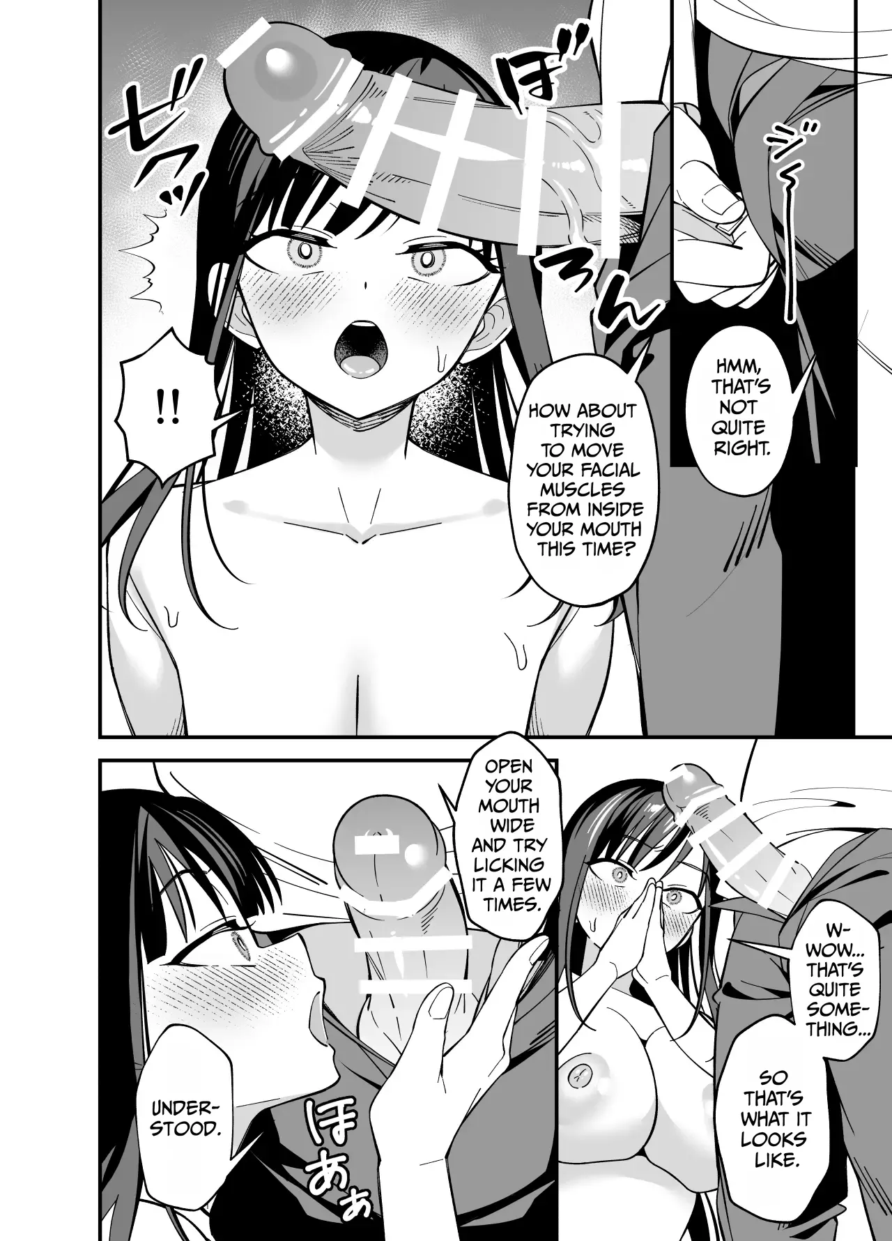 Muhyoujou na Ojou-sama ni Nayami Soudan de Namahame shite Ageta